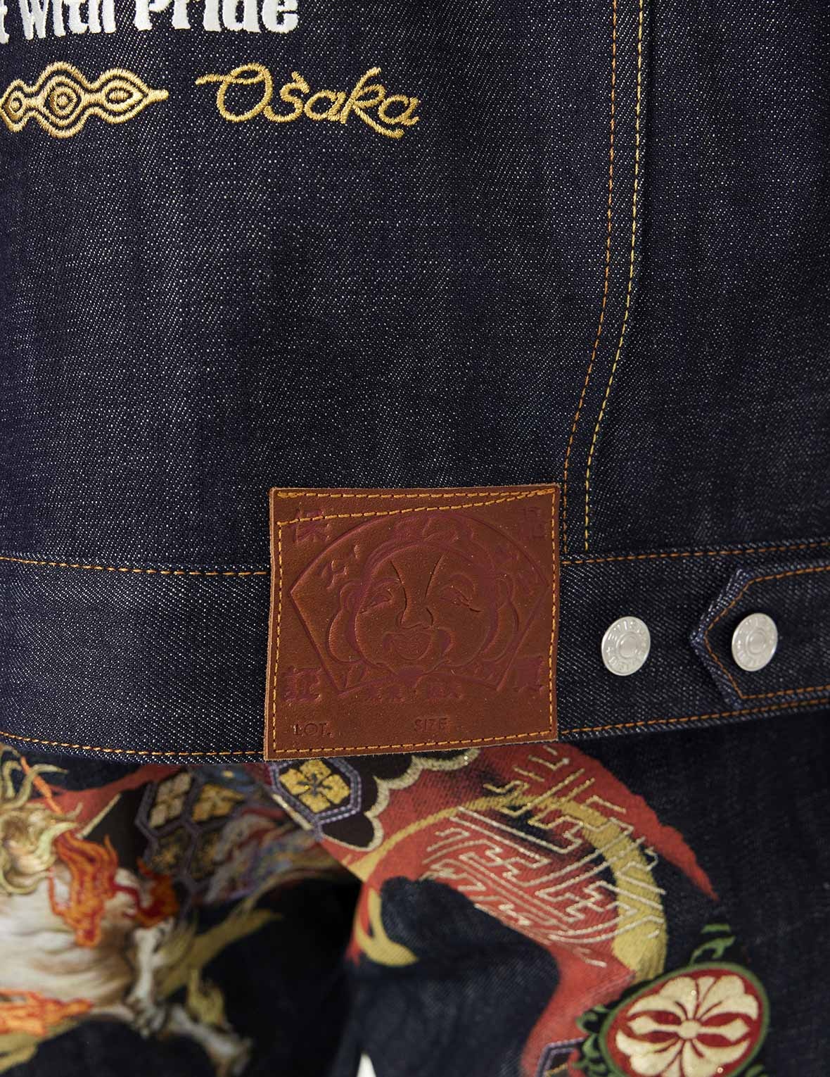 Hakutaku Embroidery Relax Fit Denim Jacket - 6