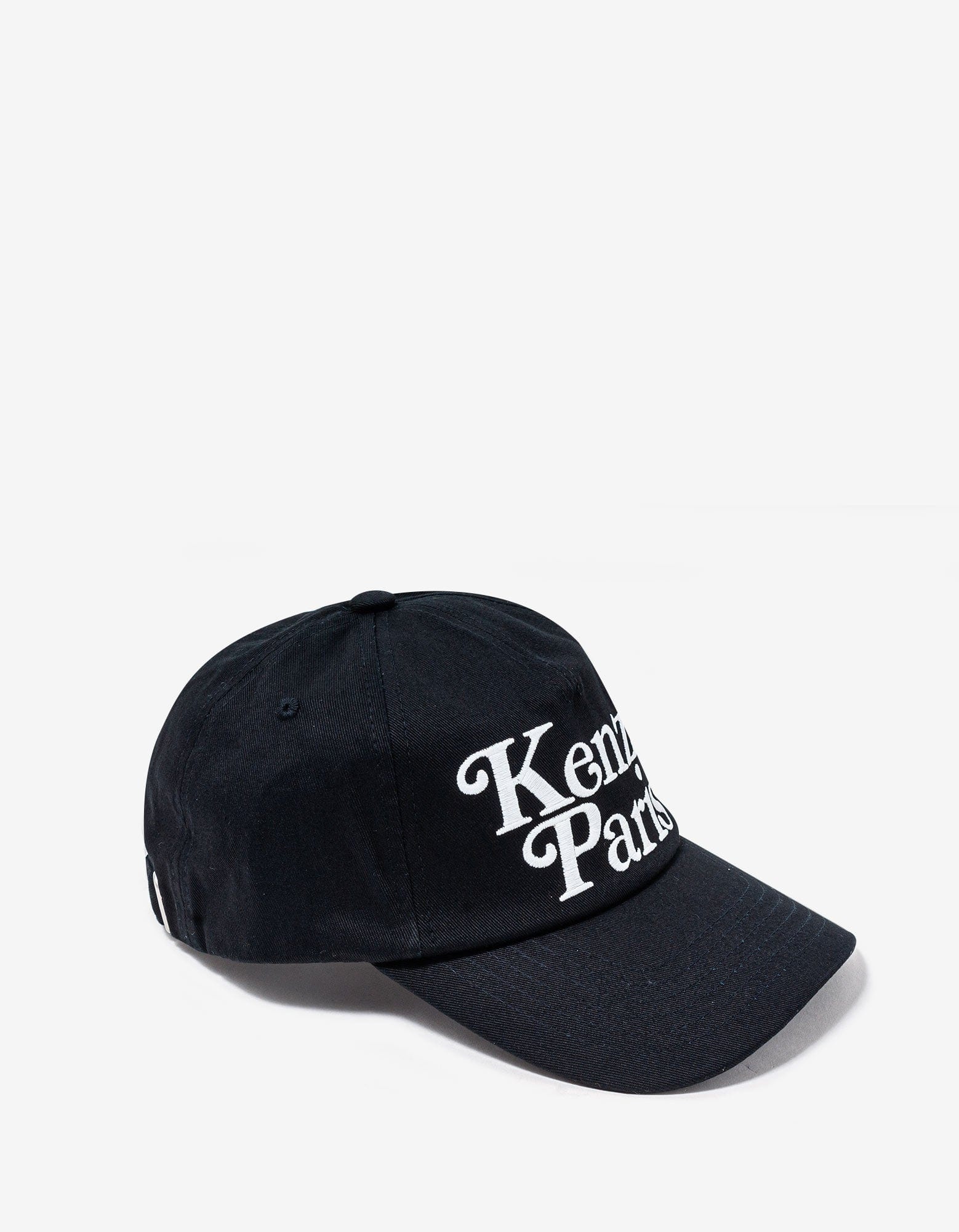 'Kenzo Utility' Black Logo Cap - 1