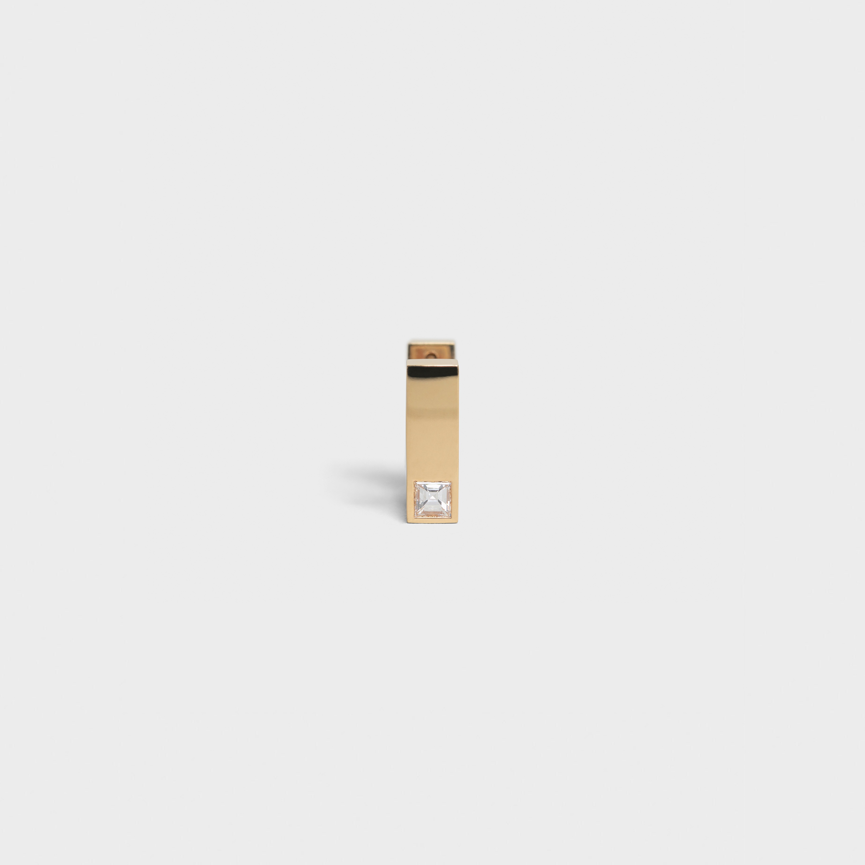 Celine Sentimental Square Earring in Yellow Gold and Diamond 1