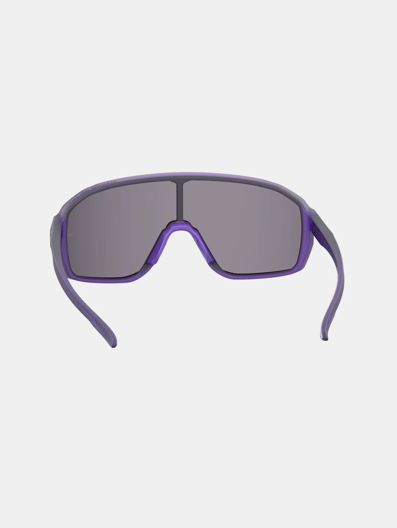 Under Armour Unisex UA Gameday Mirror Sunglasses outlook