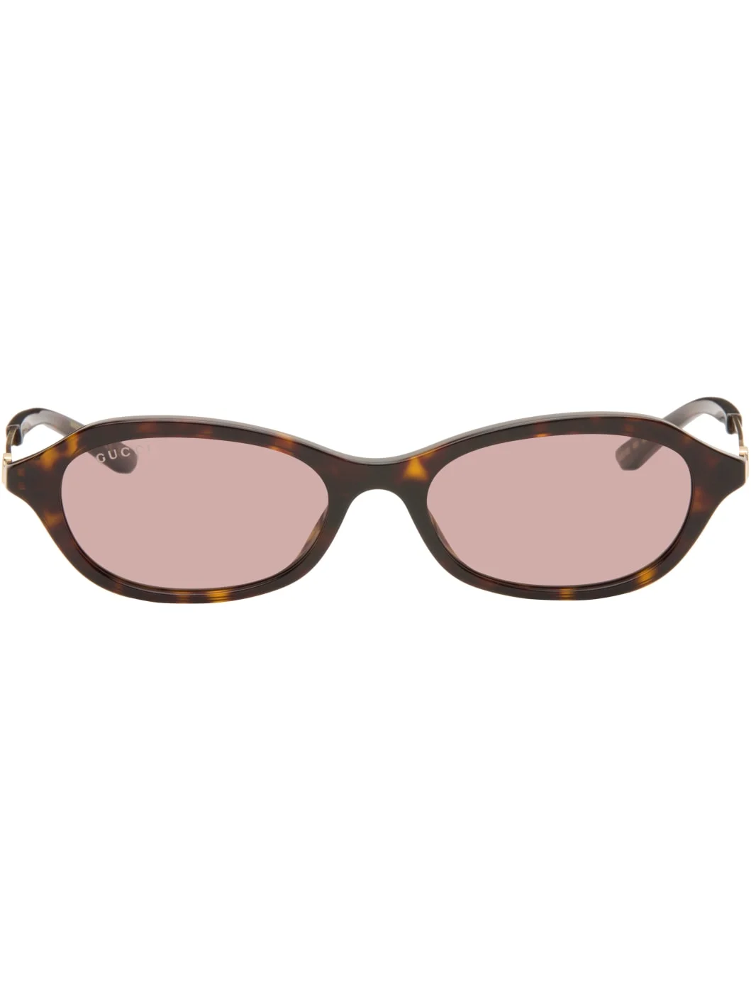 Brown Oval-Frame Sunglasses - 1