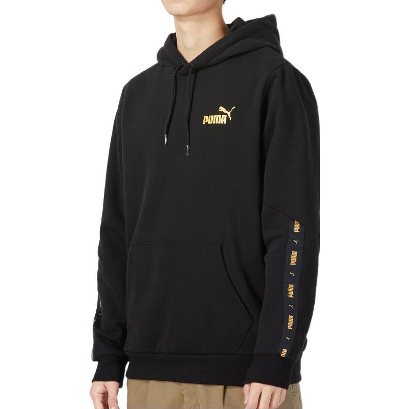 PUMA Leisure Sideline Hoodie 'Black' 674352-01 - 3