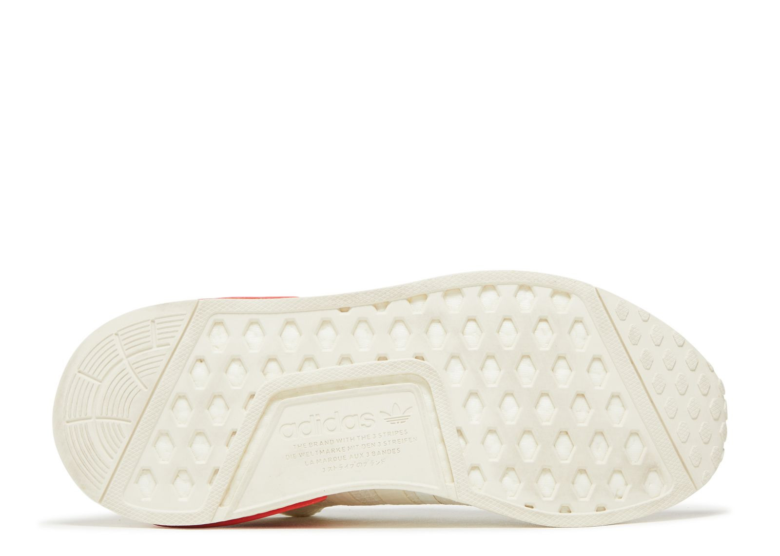 NMD_R1 'RIPSTOP' SAMPLE - 4