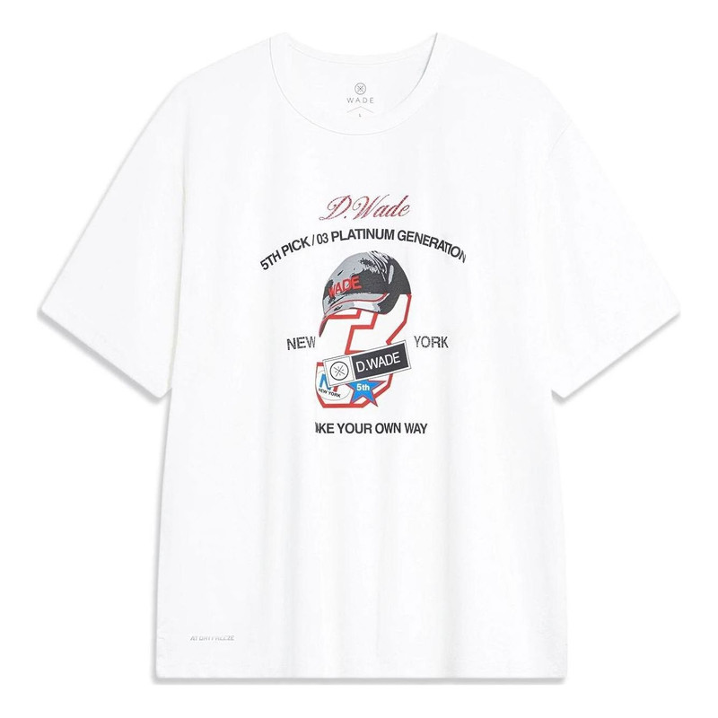 Li-Ning Way of Wade T-shirt 'White' AHST531-2 - 1