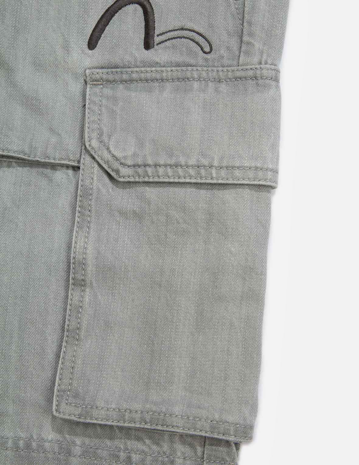 Cargo Denim Jogger Pants - 13