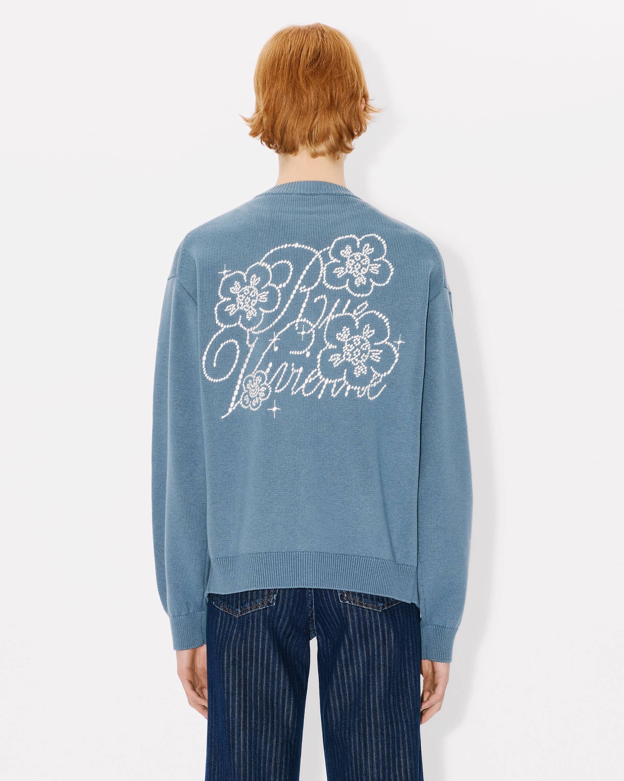 'KENZO Constellation' genderless embroidered cardigan in wool and cotton - 4