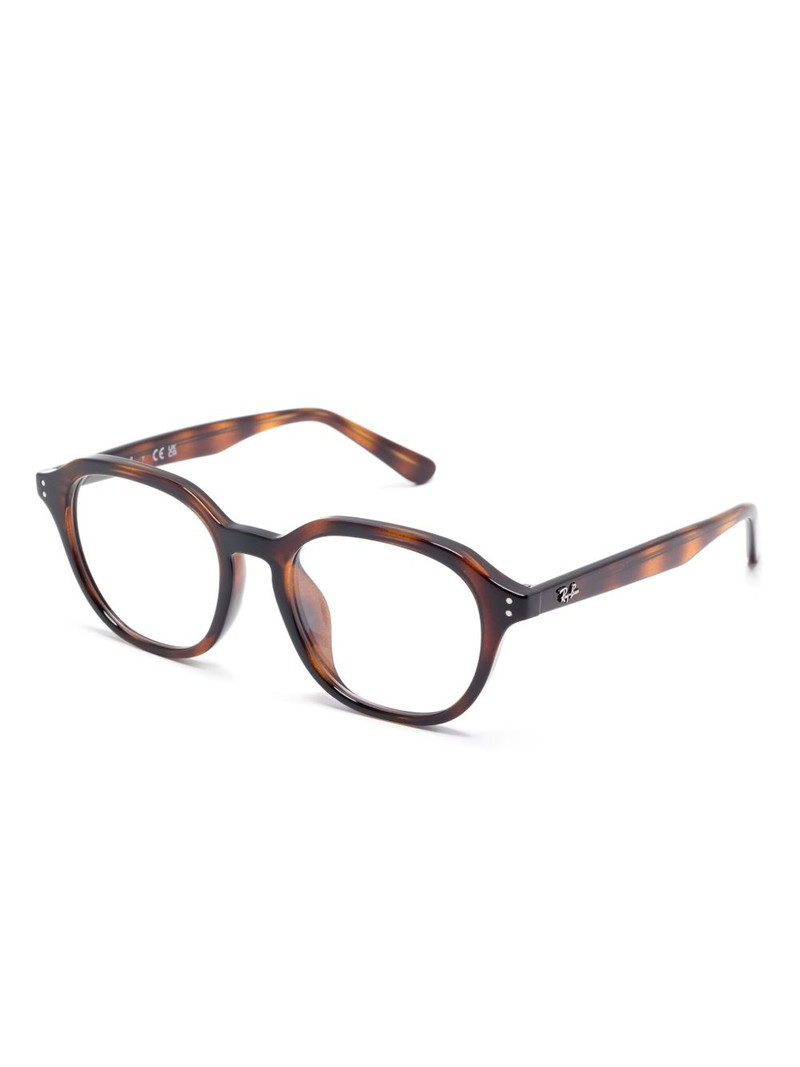 Ray-Ban square-frame glasses outlook