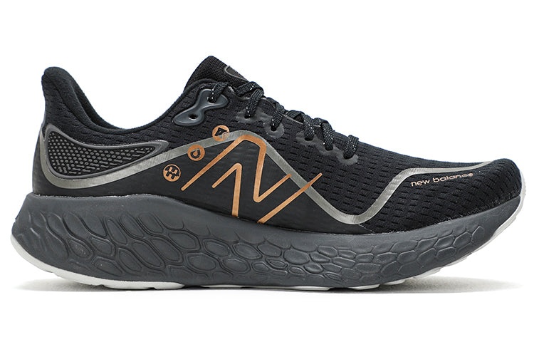 New Balance Fresh Foam X 1080v12 Permafrost 'Black Copper Metallic' M1080V12 - 2