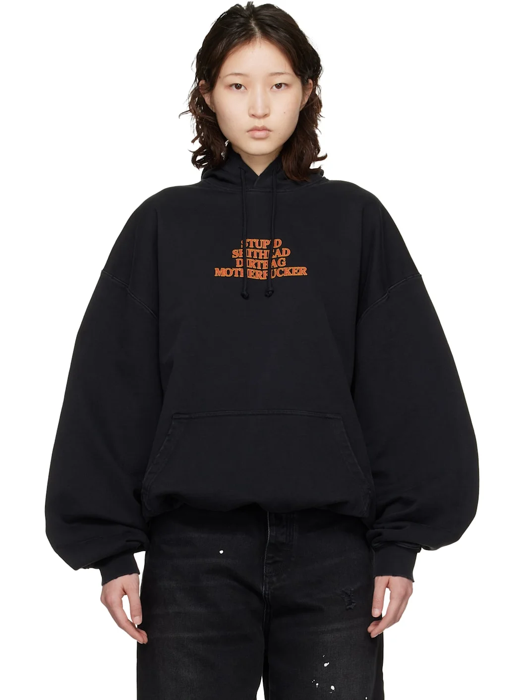 Black 'MF' Hoodie - 1