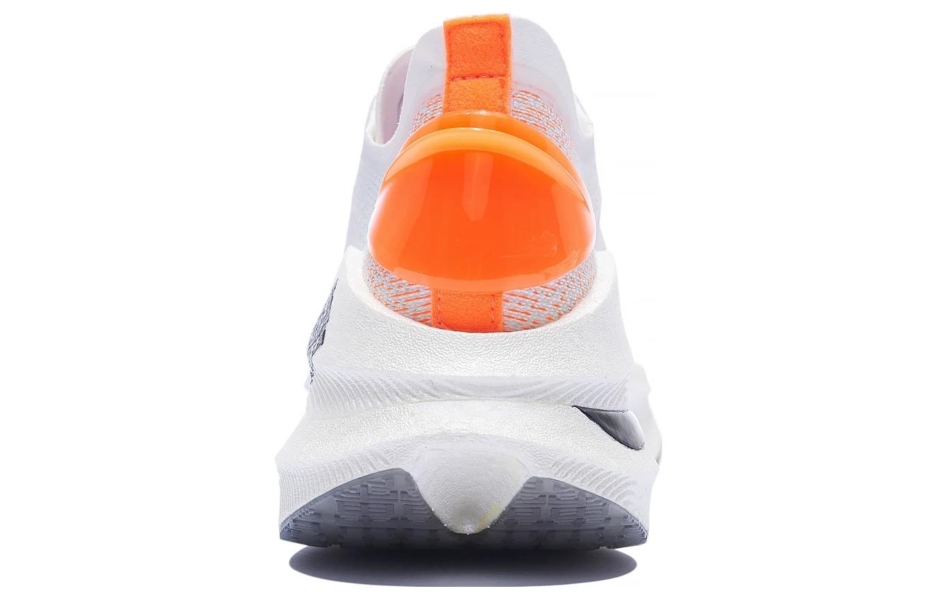 Li-Ning Essential 'White Orange' ARRS001-17 - 6