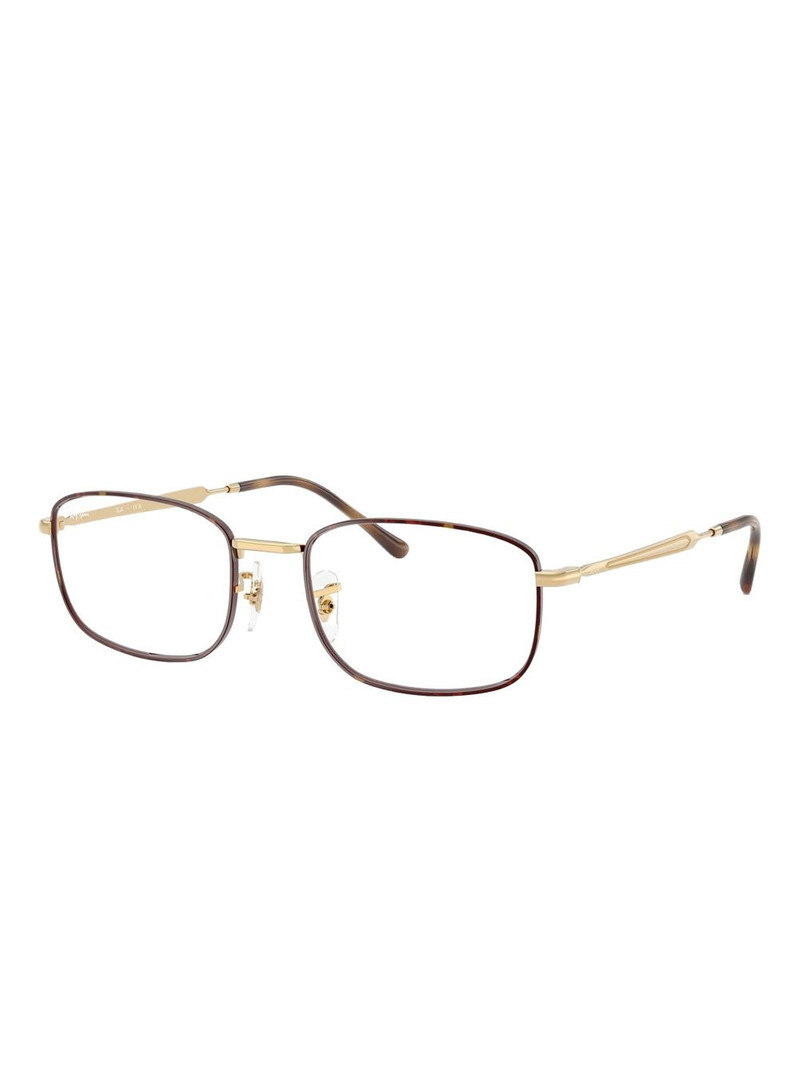 Ray-Ban metal rectangle glasses outlook