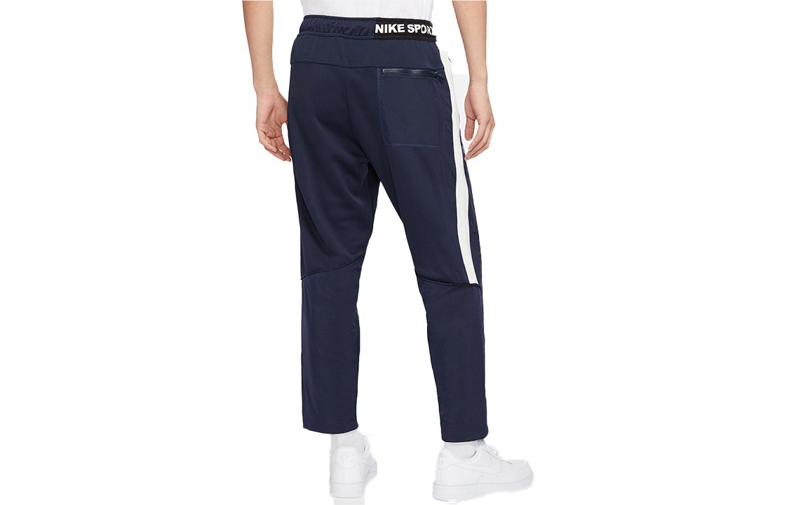 Nike SPORTSWEAR NSW Standard Side Sports Pants Blue CJ5047-410 - 2