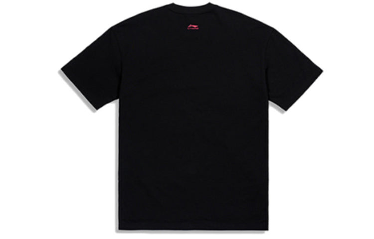 Li-Ning Loose Short Sleeve Couple Style 'Black' AHSQ557-2 - 2