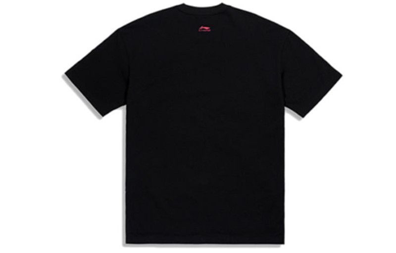 Li-Ning Li-Ning Loose Short Sleeve Couple Style 'Black' AHSQ557-2 outlook