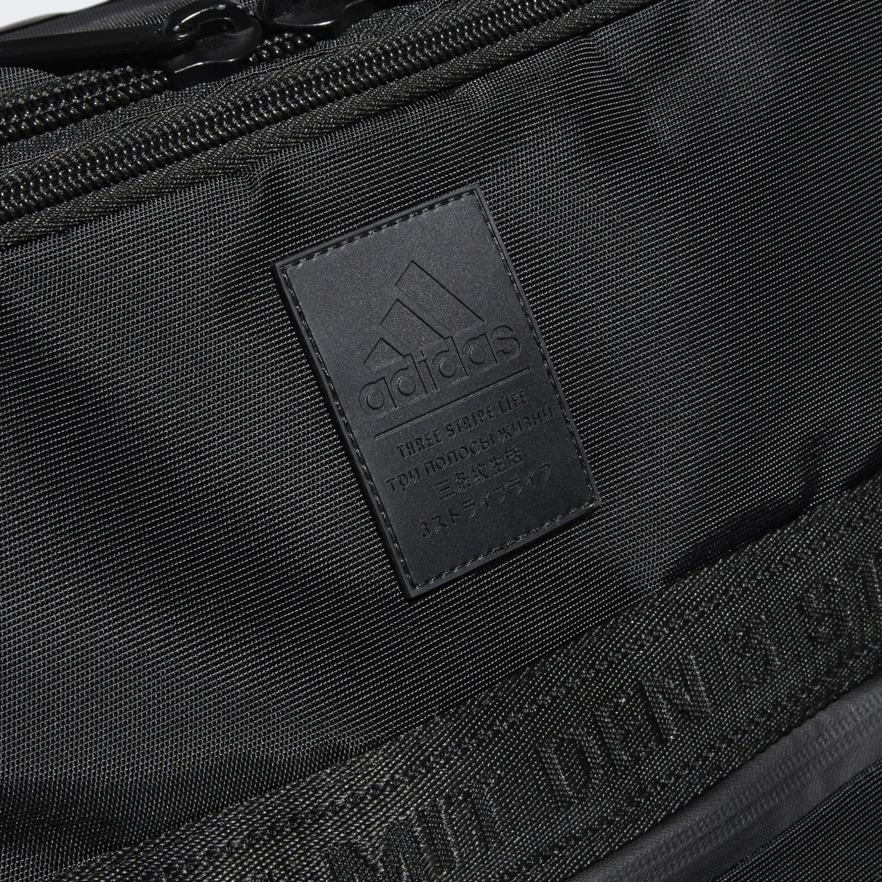 Stadium Wheel Bag - 7