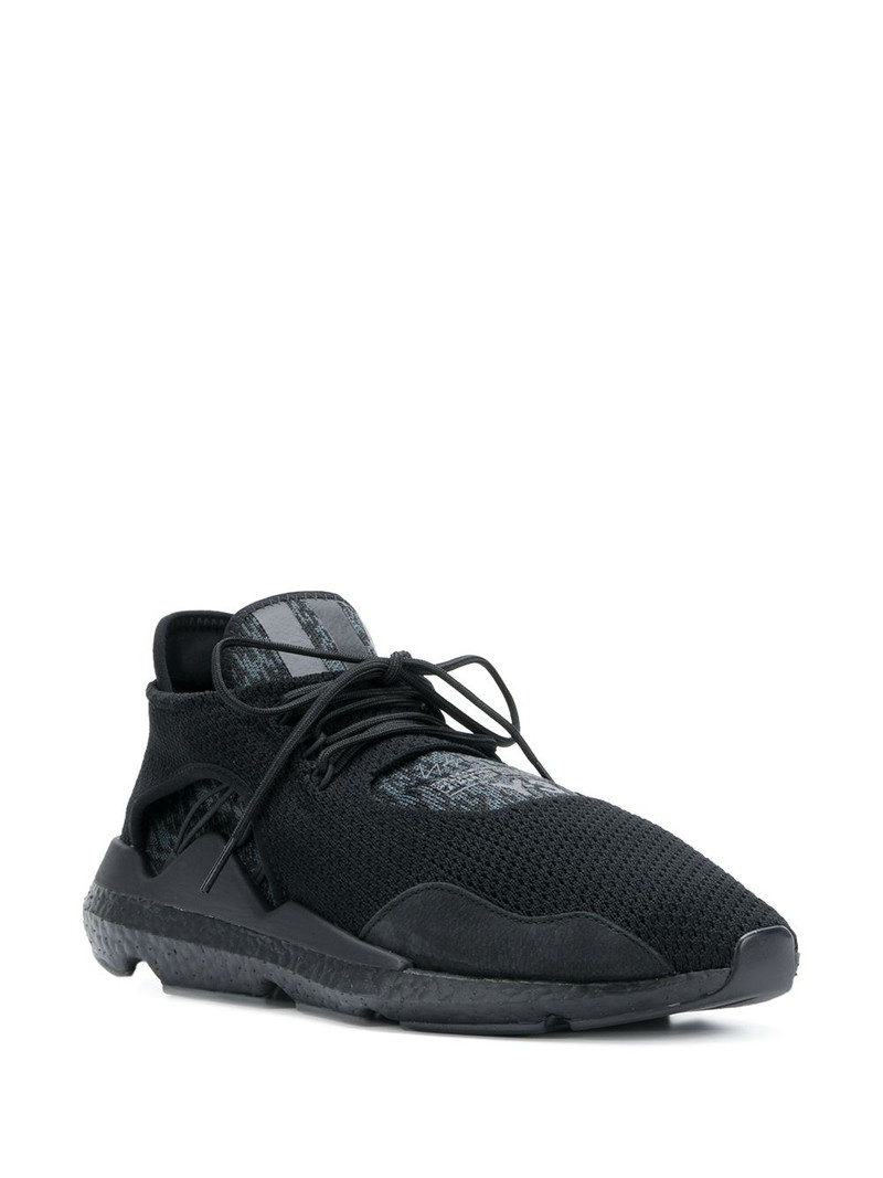 Y-3 Saiko sneakers outlook