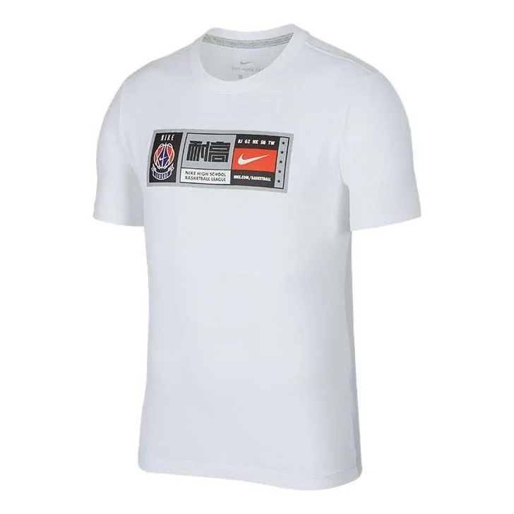 Nike Dri-Fit Basketball T-shirt 'White' CI9847-100 - 1
