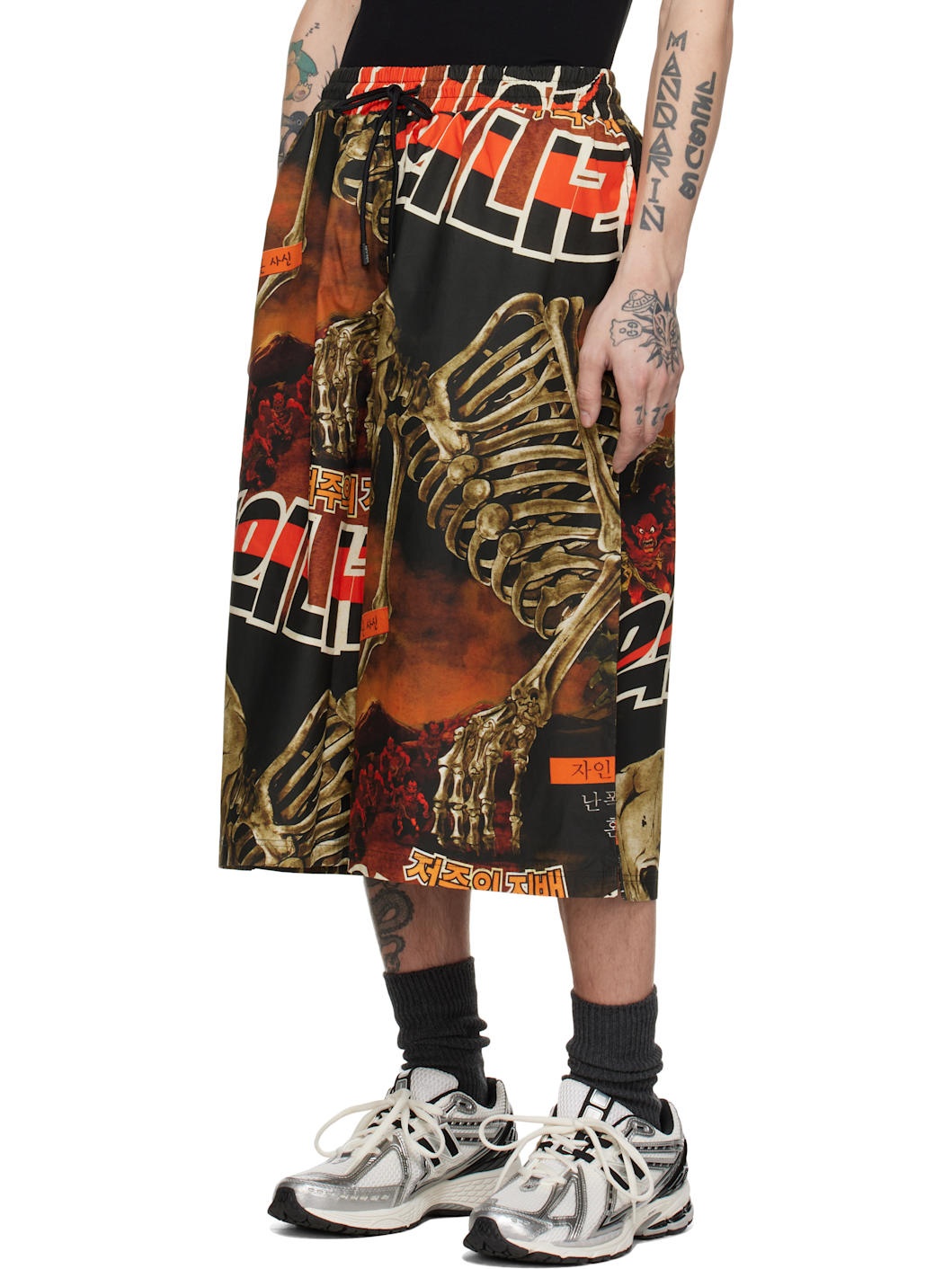 Multicolor Grind Shorts - 4