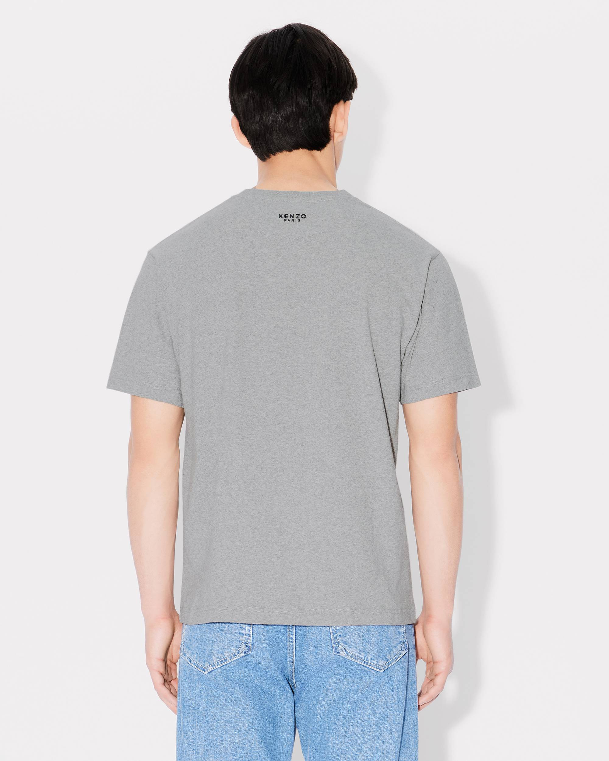 'Boke Flower' embroidered T-shirt - 4