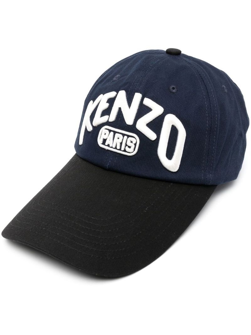 embroidered-logo baseball cap - 1