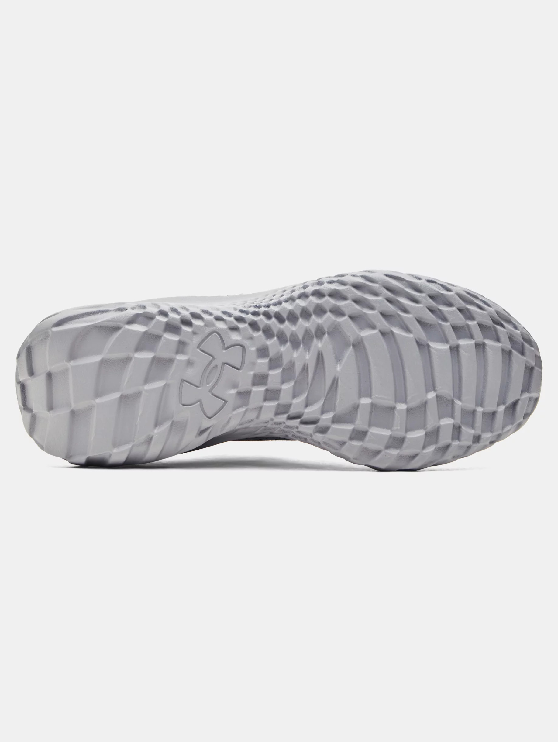 Unisex UA SlipSpeed™ Mega Shoes - 4