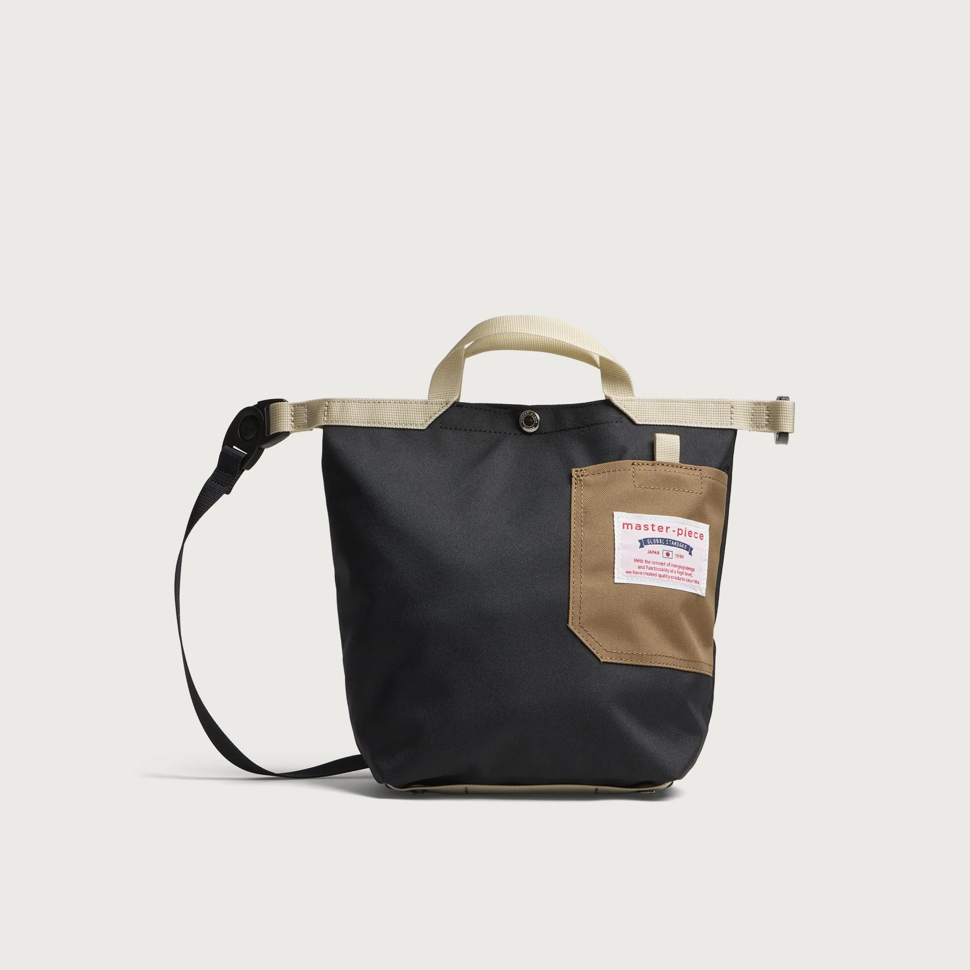 Master-Piece Bit Shoulder Bag - 1
