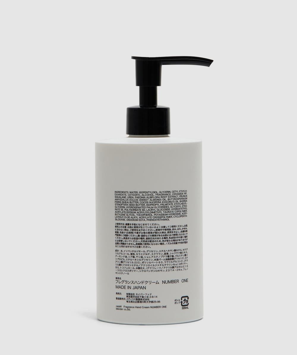 X Retaw number one hand cream - 2