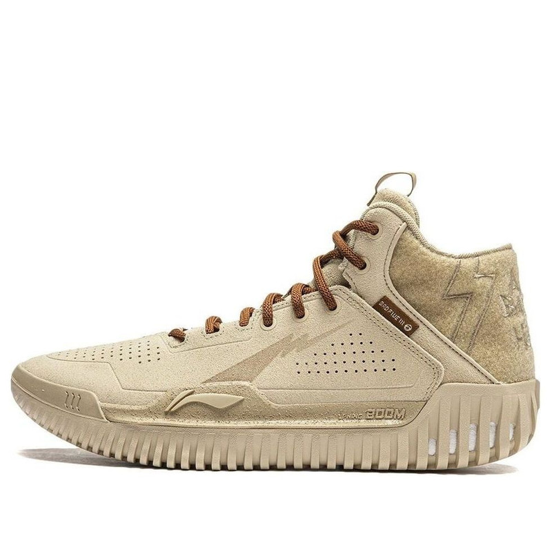 Li-Ning x Aape Badfive 3 'Wheat' ABFT015-12 - 1