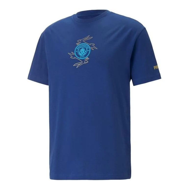 PUMA Mcfc Cny T-Shirt 'Blue' 772349-23 - 1