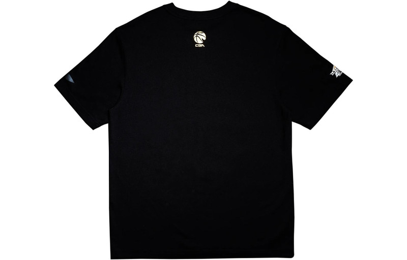 Li-Ning Li-Ning Liaoning Flying Leopards CBA Championship T-shirt 'Black' ATSSC39-1 outlook
