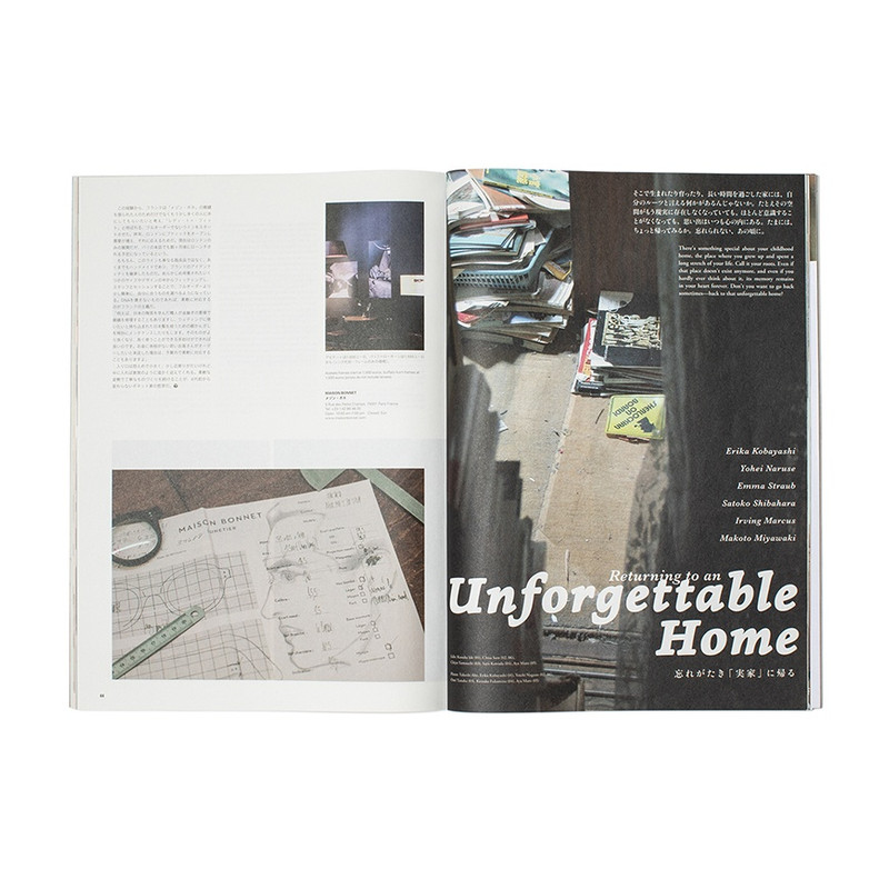 Subsequence Magazine Vol.2 YELLOW 9