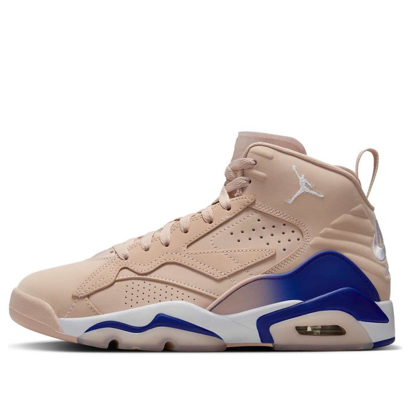 Jordan Jumpman MVP Particle Beige Concord White (Women's) - 1