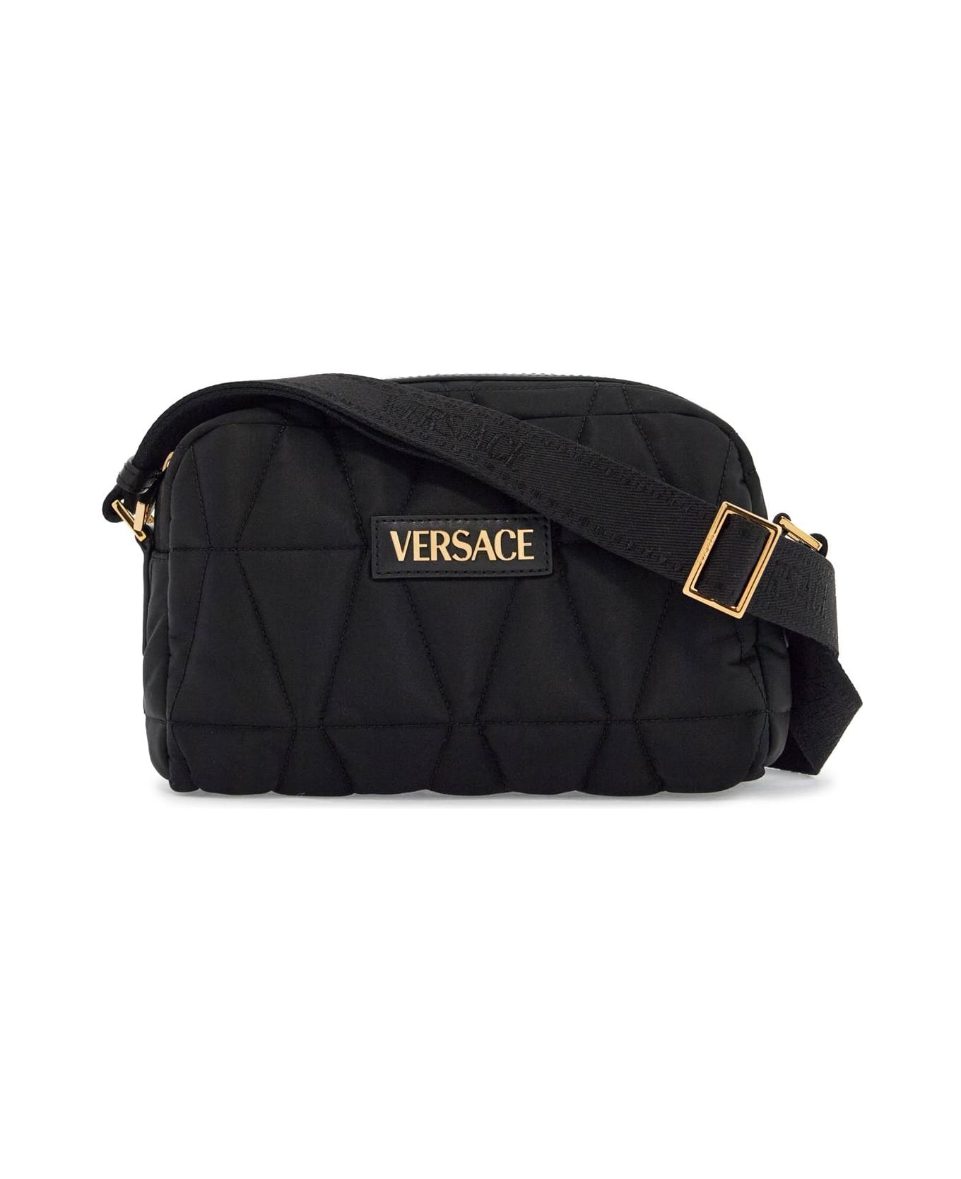 Quilted Nylon Camera Bag With - 1