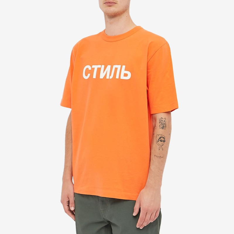 Heron Preston Heron Preston CTNMB Logo Tee outlook