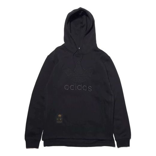 Men's adidas originals Waemup Hoody Black Gold Label GK0646 - 1