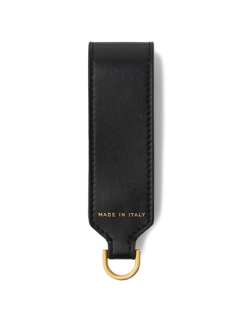 VERSACE medallion keychain outlook
