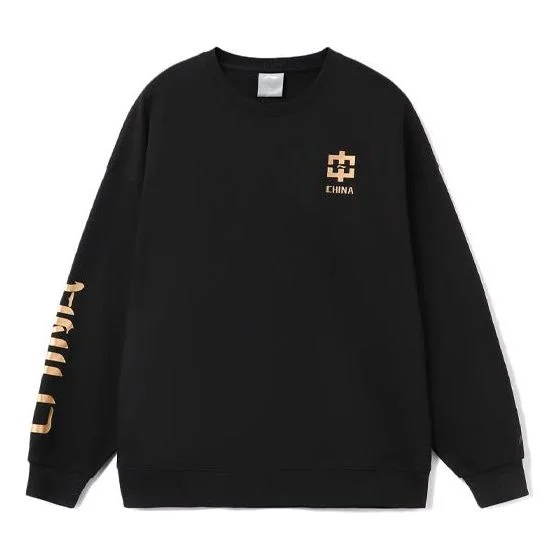 Li-Ning Sports Fashion Series Printing Loose Round Neck Pullover Couple Style 'Black' AWDRB78-2 - 1