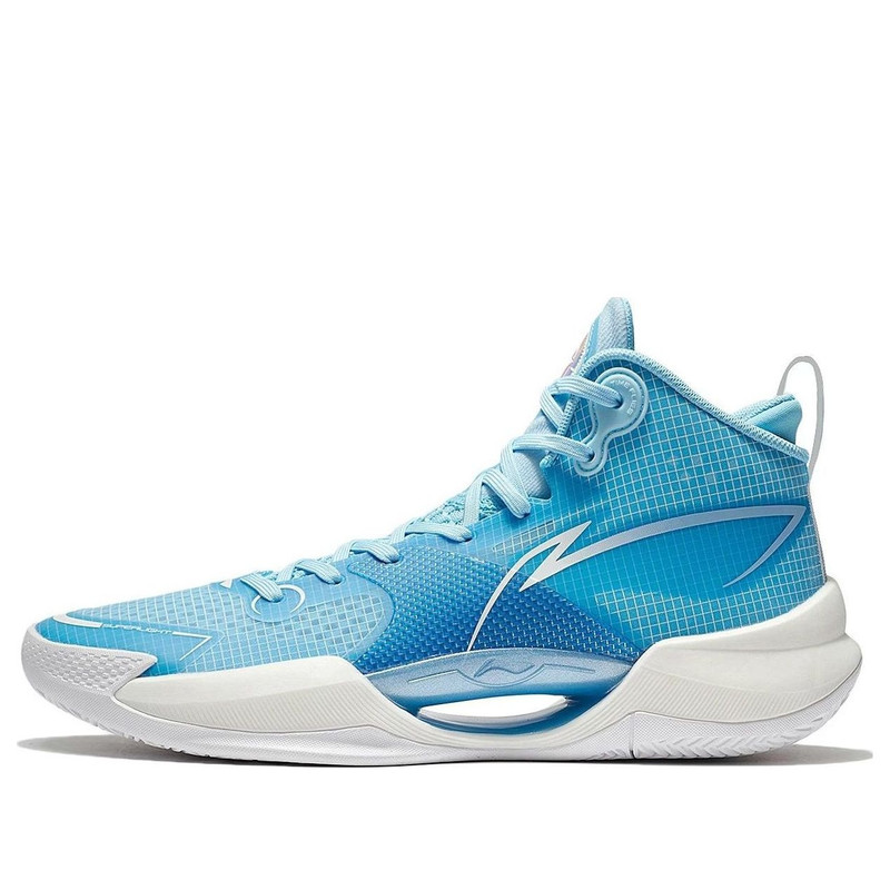 Li-Ning Superlight 'Blue White' ABAS027-4 - 1