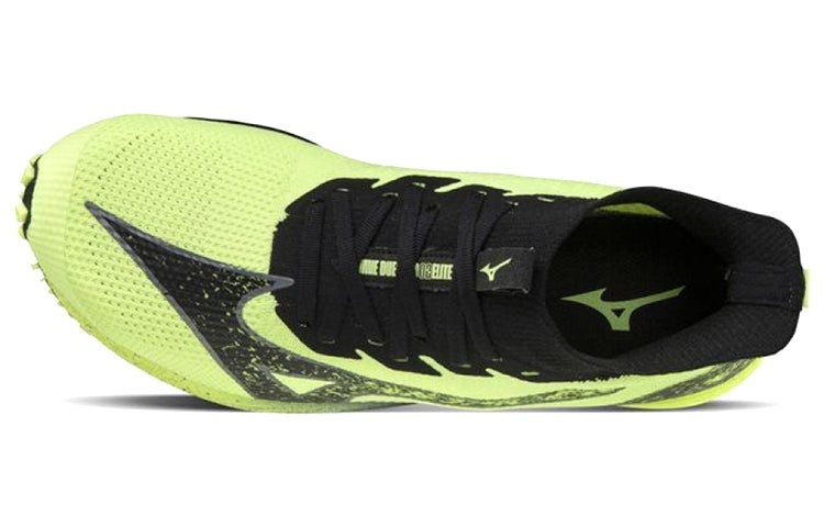 Mizuno Wave Duel Neo 2 Elite U1GD210081 - 3