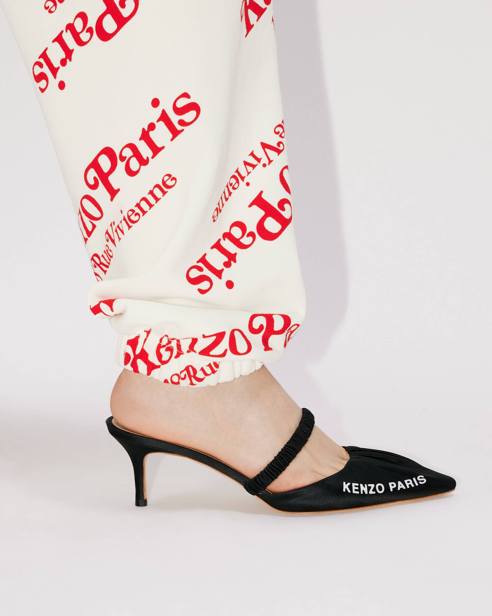 KENZO by Verdy' unisex jogging trousers - 13