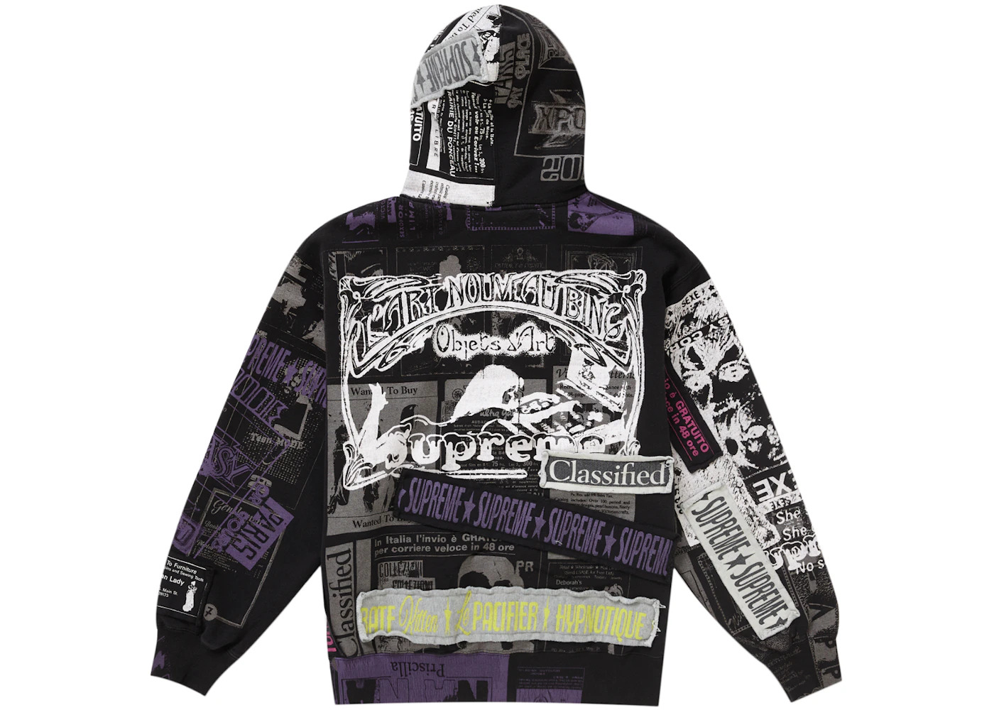 トップス Supreme Collage Zip Up Hooded Sweatshirt Supreme Collage Zip Up Hooded Sweatshirt (SS24) - $198