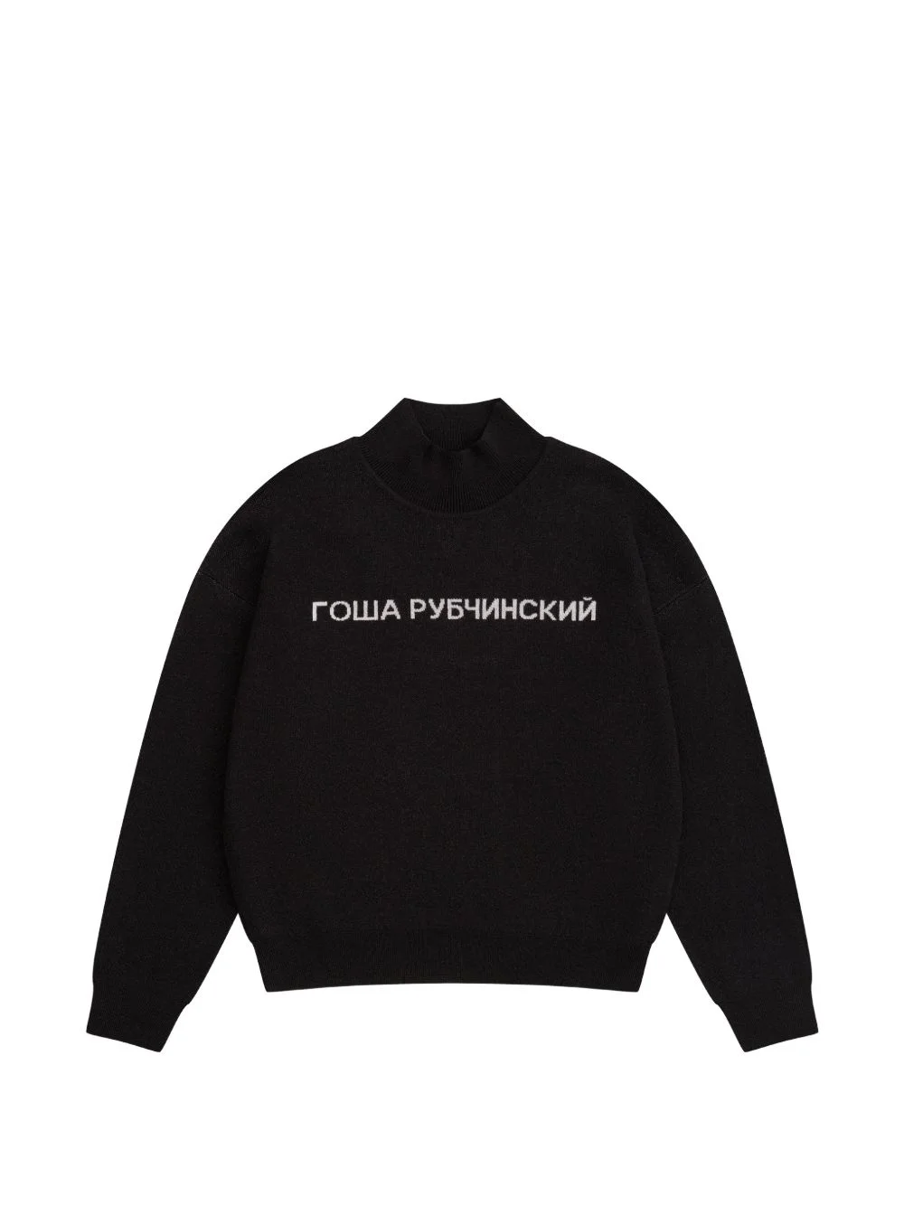 jacquard-knit turtleneck sweater - 1