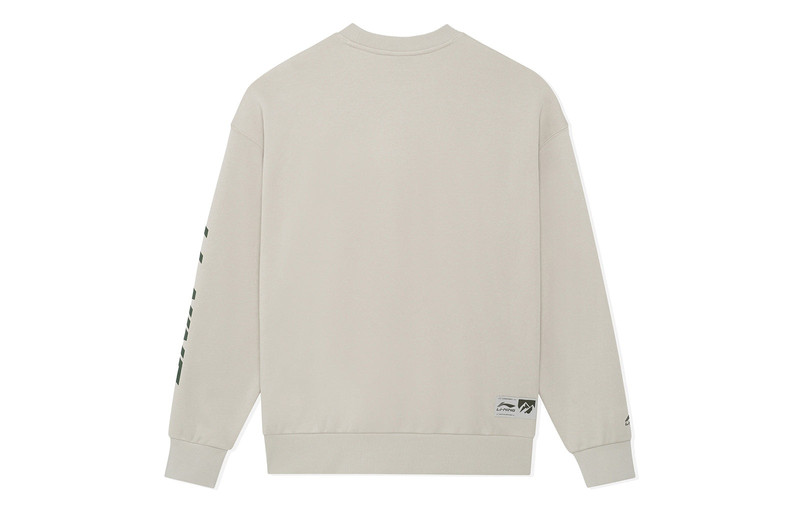 Li-Ning Li-Ning Embroidered Logo Sweatshirt 'Grey' AWDSH91-3 outlook