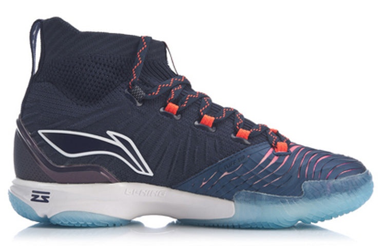(WMNS) Li-Ning Ranger 3.0 No Boundry Mid 'Red Purple' AYAP002-2 - 2