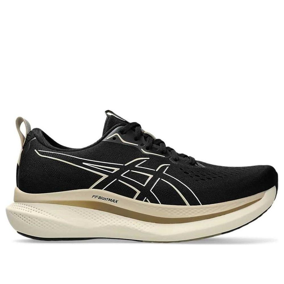 ASICS Glideride 3 'Black Oatmeal' 1011B891-001 - 2