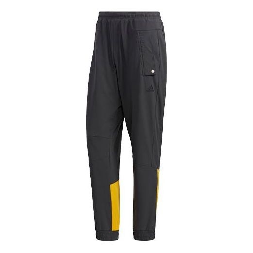 Men's adidas Cb Woven Pants Contrasting Colors Bundle Feet Sports Pants/Trousers/Joggers Gray GP6400 - 1