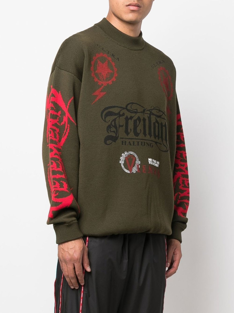 Maybe Mental jumper 4