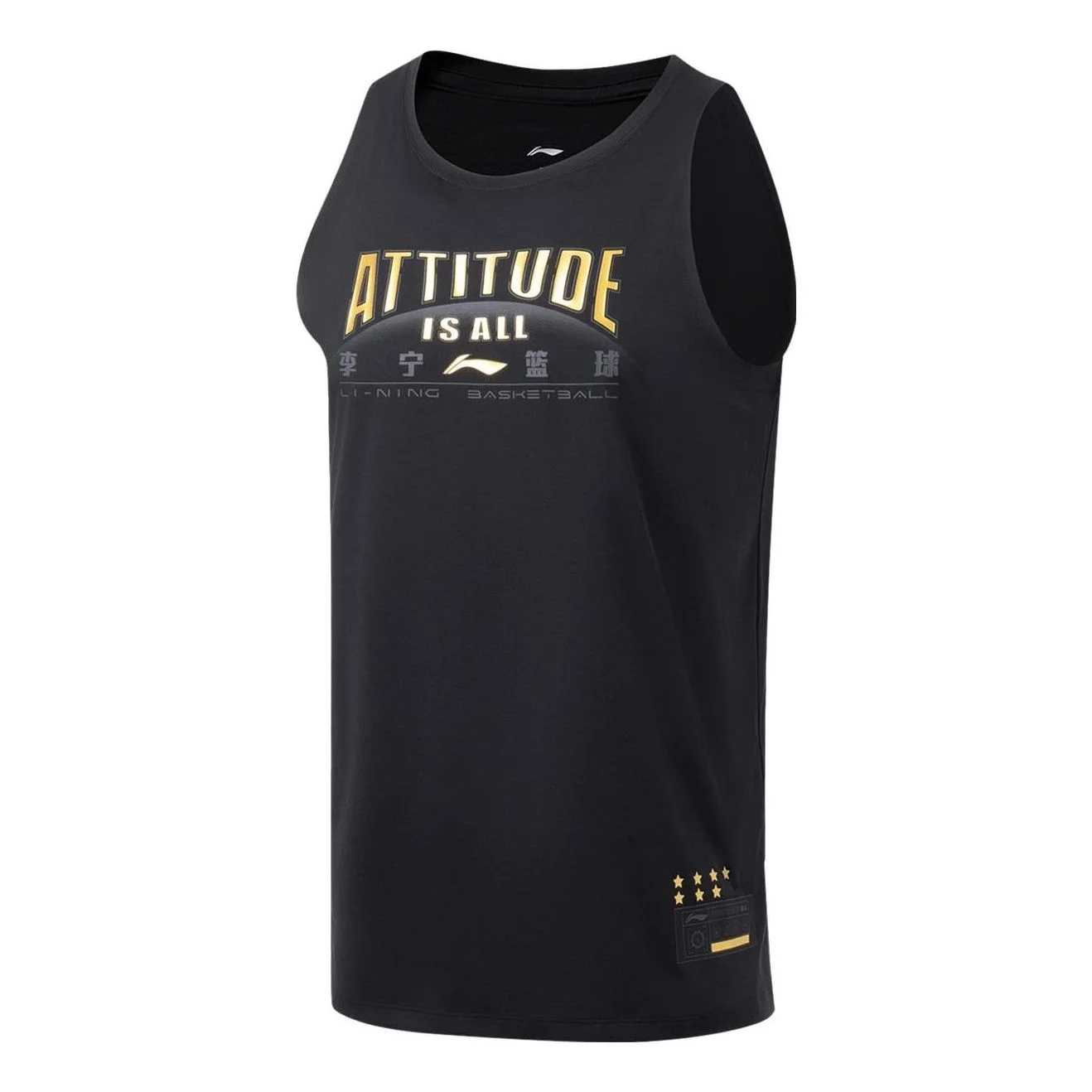 Li-Ning Jimmy Butler Professional Basketball Jersey 'Black' AVST037-12 - 1
