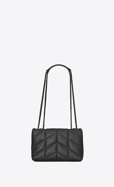 SAINT LAURENT puffer toy bag in quilted lambskin outlook