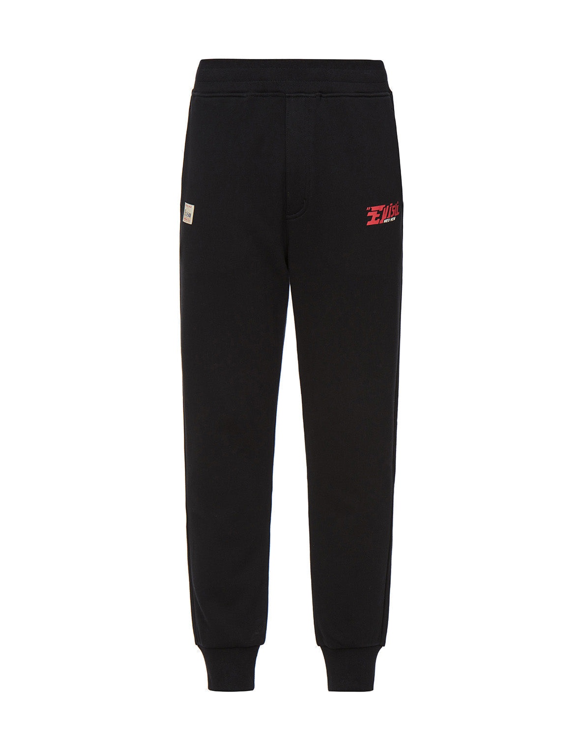Daruma Brushstroke Daicock Print Sweatpants - 9